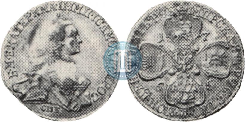 Picture 5 roubles 1765 year СПБ-Т.I. 