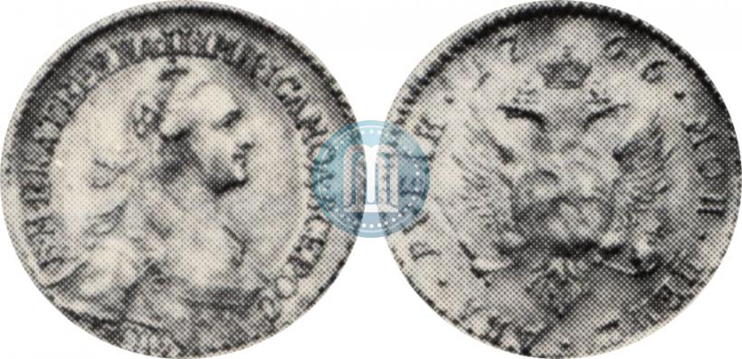 Picture 2 roubles 1766 year СПБ 