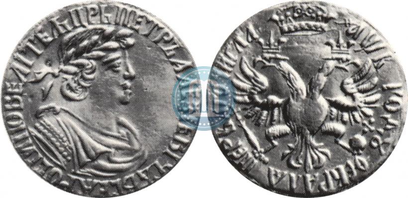 Picture Award coin 1702 year  "1 FEBRUARY"