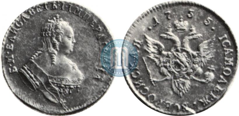 Picture 1 ducat 1755 year  "Eagle on the reverse"