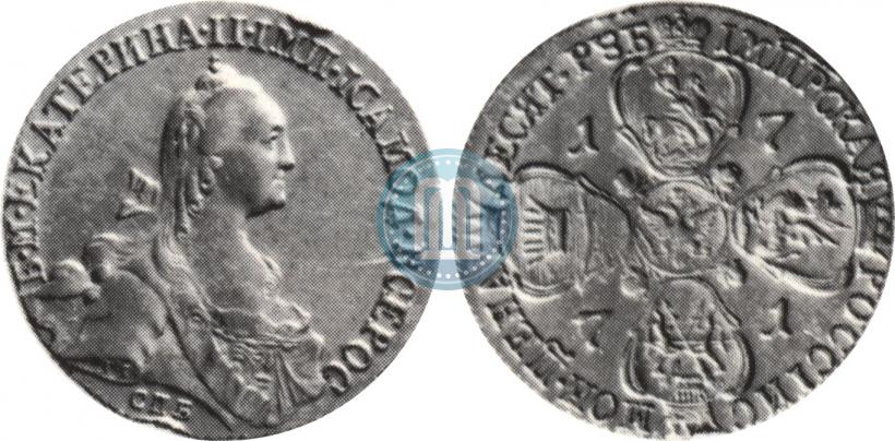 Picture 10 roubles 1771 year СПБ 