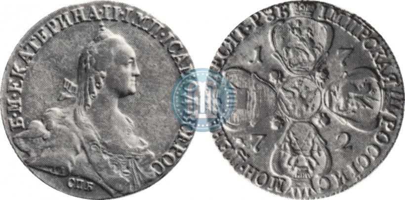 Picture 10 roubles 1772 year СПБ 