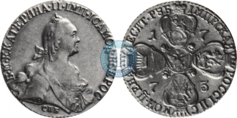 Picture 10 roubles 1773 year СПБ 