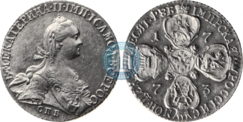 Picture 10 roubles 1773 year СПБ 