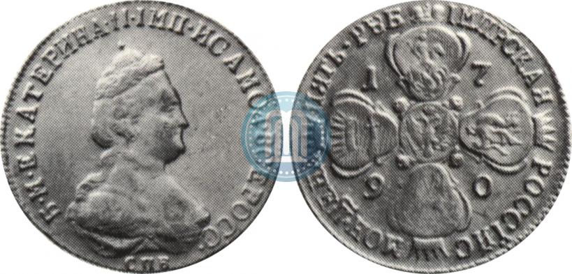 Picture 5 roubles 1790 year СПБ 