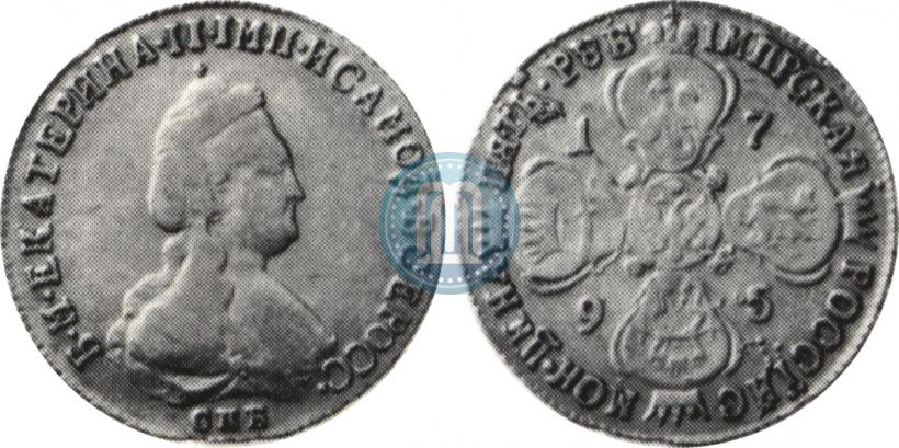 Picture 5 roubles 1795 year СПБ 