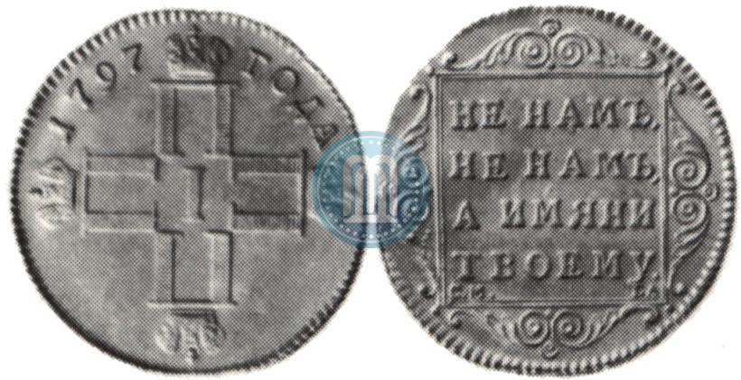 Picture 1 ducat 1797 year СМ-ГЛ 