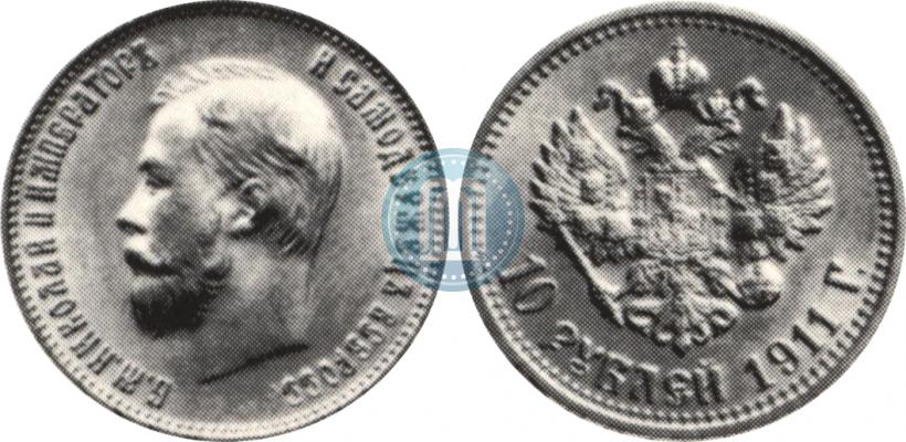 Picture 10 roubles 1911 year (ЭБ) 