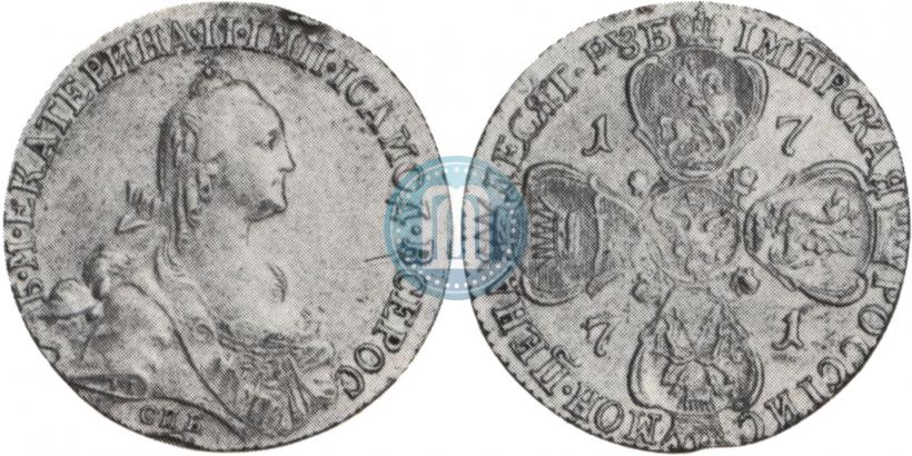 Picture 10 roubles 1771 year СПБ 