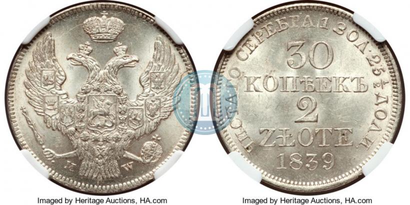 Picture 30 kopecks - 2 złotych 1839 year MW 