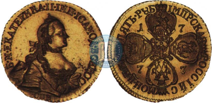 Picture 5 roubles 1777 year СПБ 