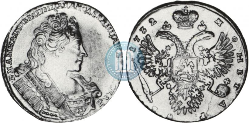 Picture 1 rouble 1732 year  