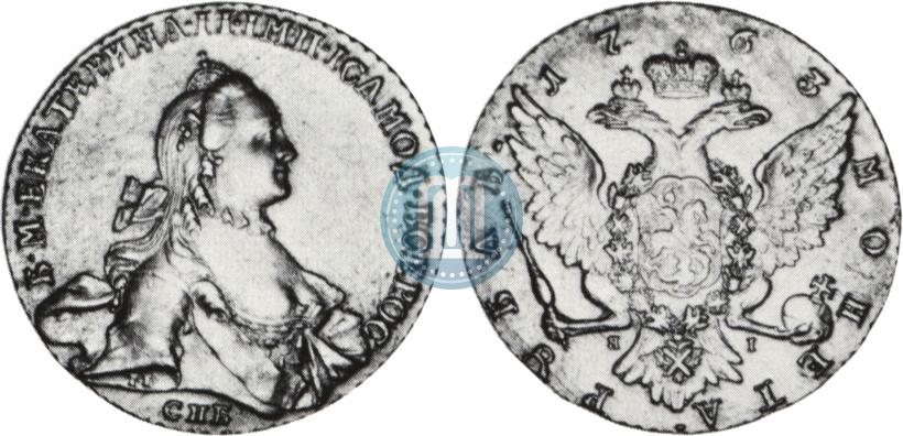 Picture 1 rouble 1763 year СПБ-ЯI 