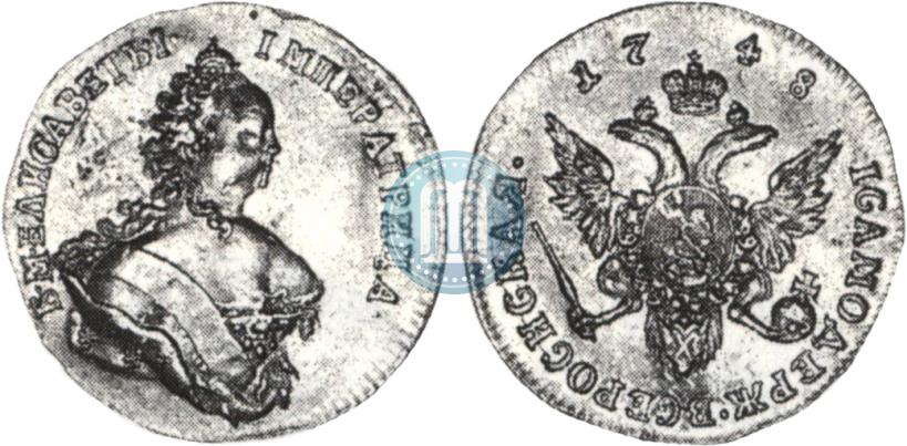 Picture 1 ducat 1748 year  