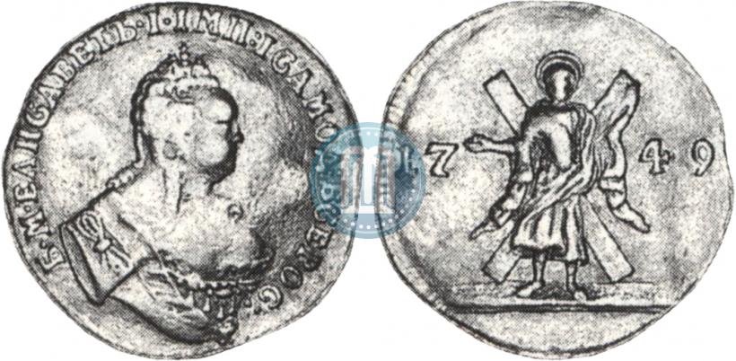 Picture 1 ducat 1749 year  "St. Andrew on the reverse"