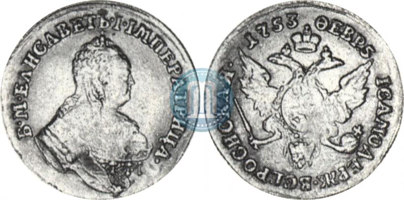 Picture 1 ducat 1753 year  "Eagle on the reverse"