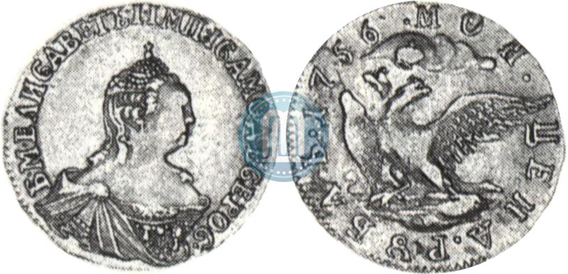 Picture 1 rouble 1756 year  "Eagle in the clouds. Pattern"