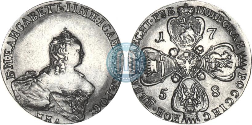 Picture 10 roubles 1758 year ММД 