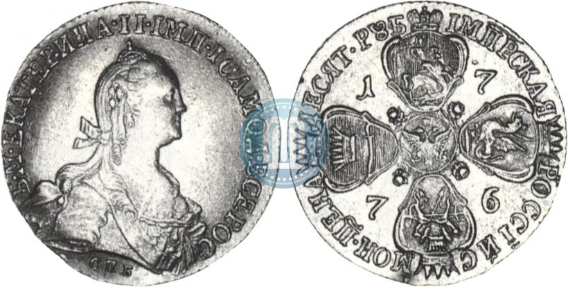 Picture 10 roubles 1776 year СПБ 