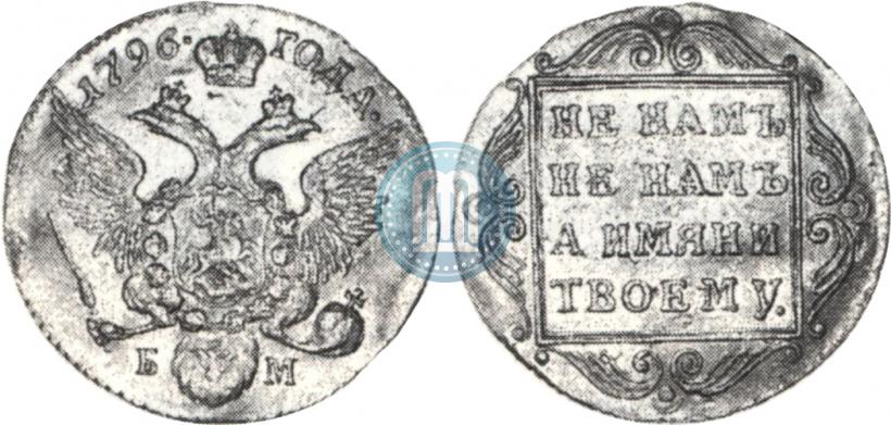 Picture 1 ducat 1796 year БМ 