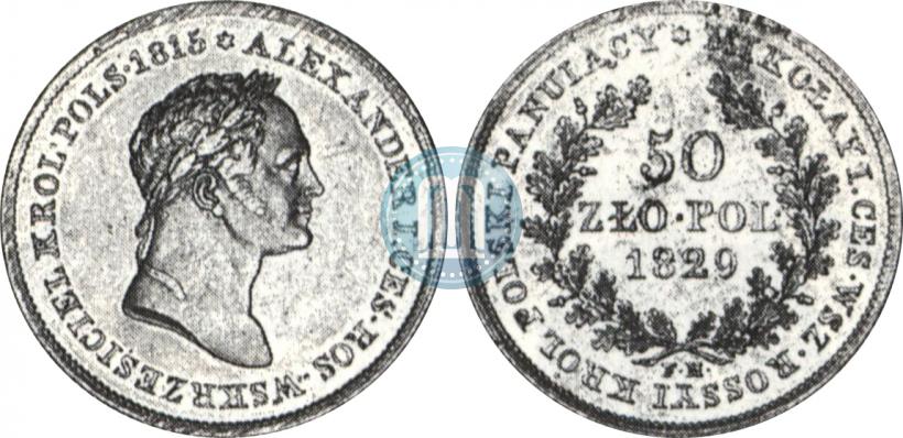 Picture 50 złotych 1829 year FH 