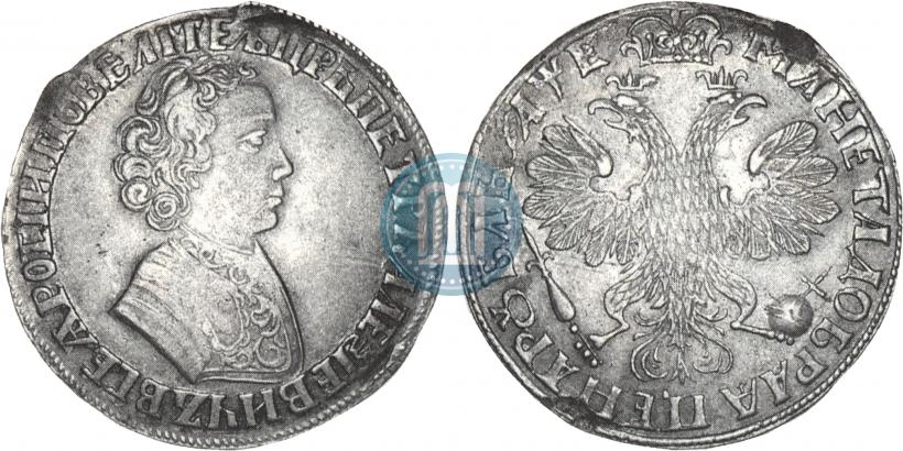 Picture 1 rouble 1705 year  