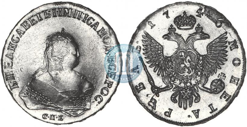 Picture 1 rouble 1746 year СПБ 