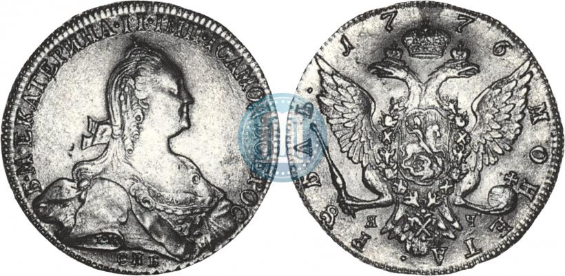 Picture 1 rouble 1776 year СПБ-ЯЧ 