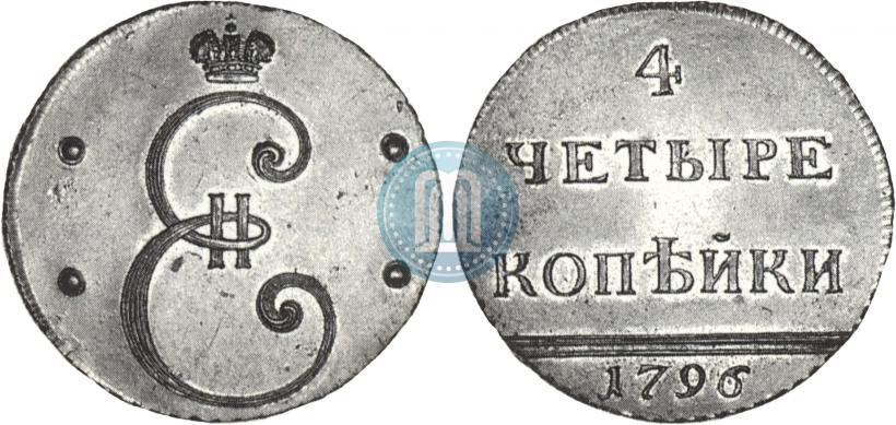 Фото 4 копейки 1796 года  