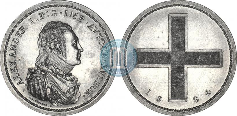 Picture Rouble Module 1804 year  "Matthew Boulton's"