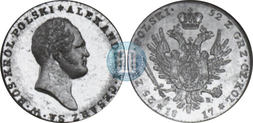 Picture 25 złotych 1817 year IB 