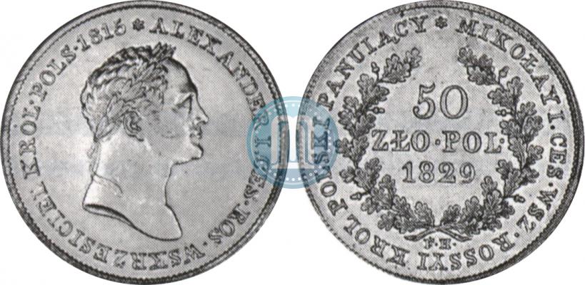 Picture 50 złotych 1829 year FH 