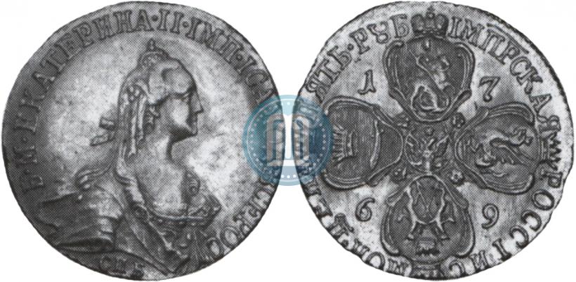 Picture 5 roubles 1769 year СПБ 