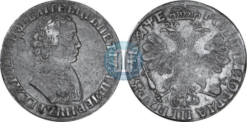 Picture 1 rouble 1705 year МД 