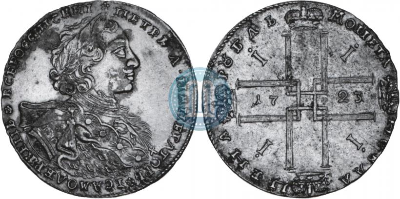 Picture 1 rouble 1723 year OK "Portrait with ermine mantle"