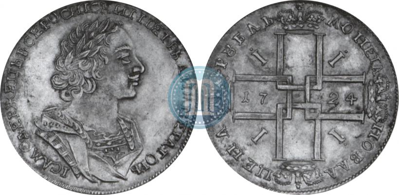 Picture 1 rouble 1724 year  "Portrait in ancient armour"