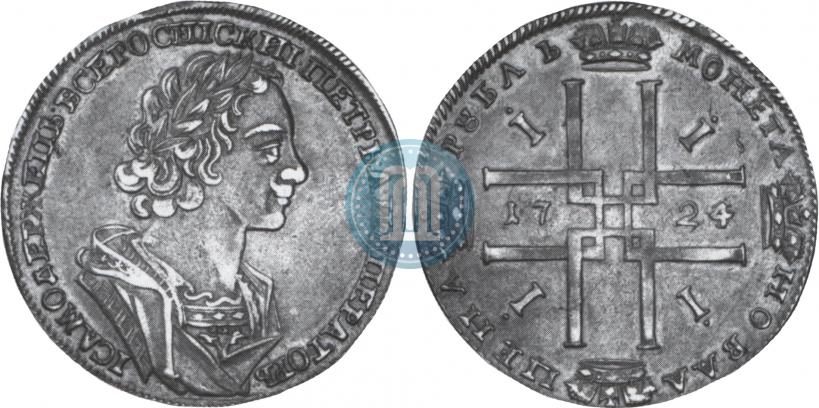 Picture 1 rouble 1724 year  "Portrait in ancient armour"