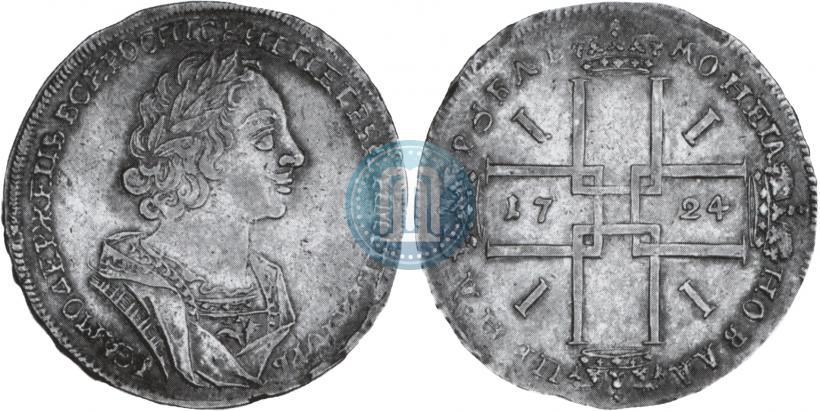 Picture 1 rouble 1724 year  "Portrait in ancient armour"