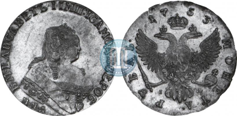 Picture 1 rouble 1753 year ММД-IП 