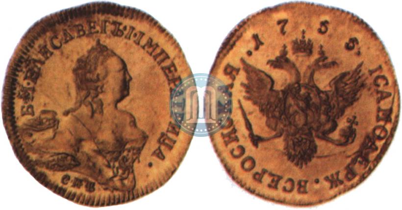 Picture 1 ducat 1755 year СПБ "Eagle on the reverse"