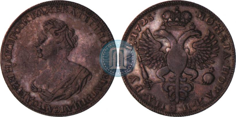 Picture 1 rouble 1725 year  "Mourning rouble"