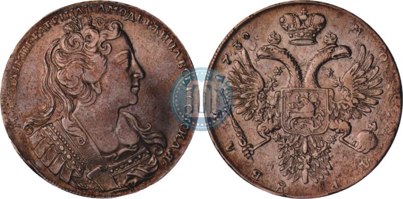 Picture 1 rouble 1730 year  "Large head. Pattern"