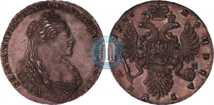 Picture 1 rouble 1735 year  