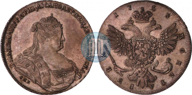 Picture 1 rouble 1738 year СПБ "Petersburg type"