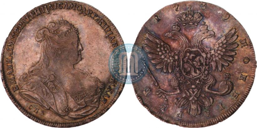 Picture 1 rouble 1739 year СПБ "Petersburg type"