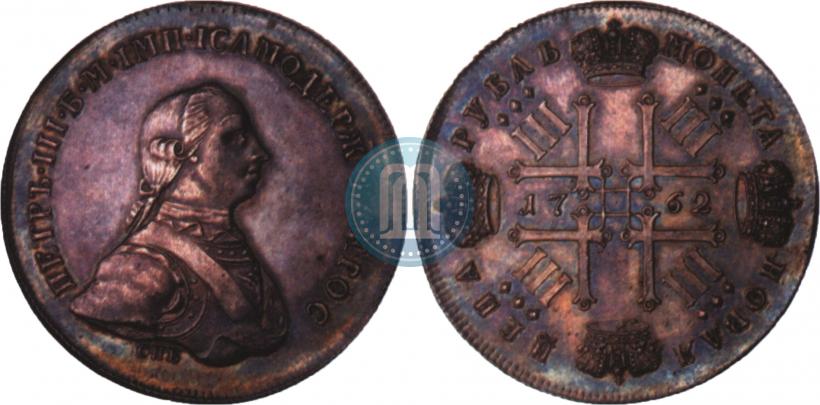 Picture 1 rouble 1762 year СПБ "Monogram on the reverse. Pattern"