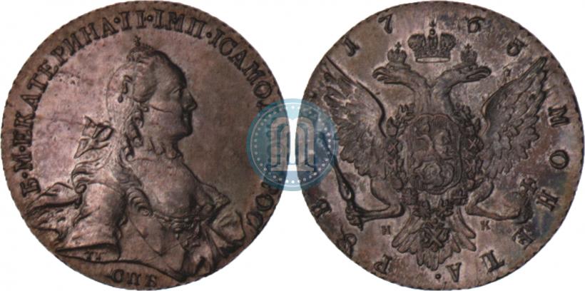 Picture 1 rouble 1763 year СПБ-НК 