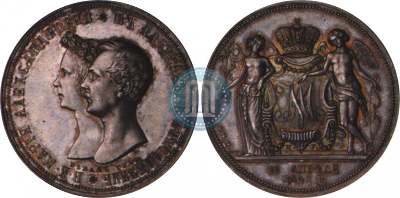 Picture 1 rouble 1841 year СПБ-НГ "In the memory of the wedding of the crown prince"