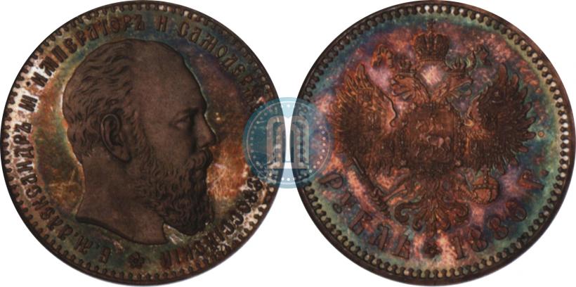 Picture 1 rouble 1886 year (АГ) 