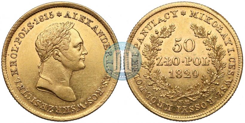 Picture 50 złotych 1829 year FH 